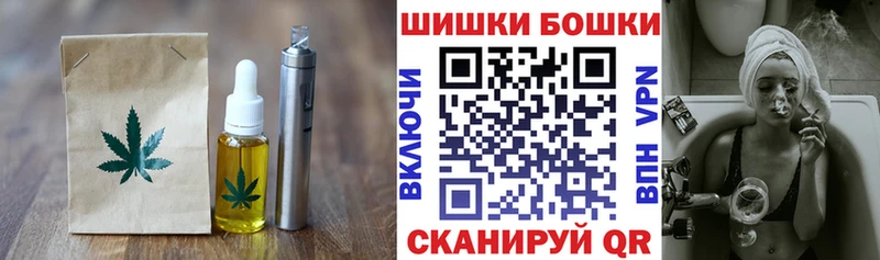 мега как войти  купить наркотики цена  Полесск  Еда ТГК конопля 