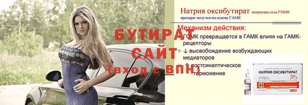 альфа пвп VHQ Наволоки
