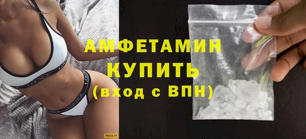 альфа пвп VHQ Наволоки