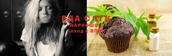 альфа пвп VHQ Наволоки