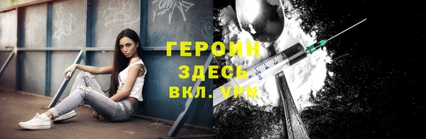 крисы Нягань