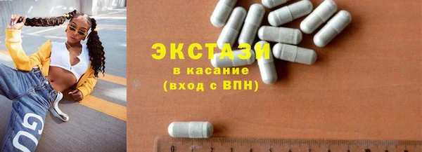 альфа пвп VHQ Наволоки
