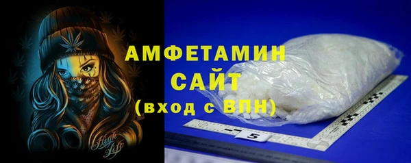 ГАЛЛЮЦИНОГЕННЫЕ ГРИБЫ Ростов