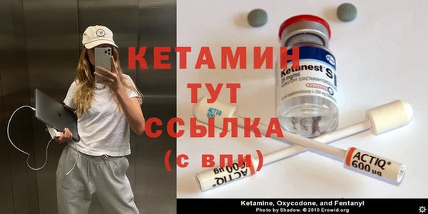 герыч Надым