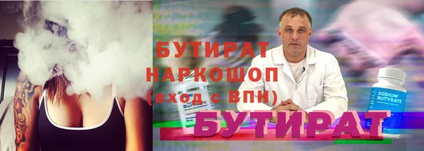 apvp Навашино