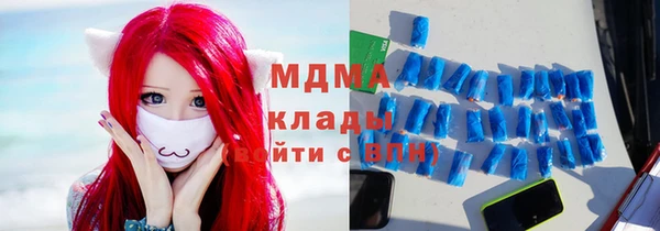 apvp Навашино