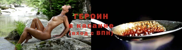 apvp Навашино