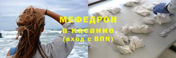 альфа пвп VHQ Наволоки