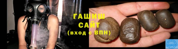 apvp Навашино