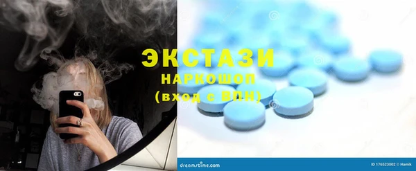 альфа пвп VHQ Наволоки