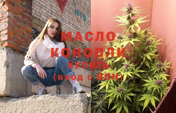 альфа пвп VHQ Наволоки