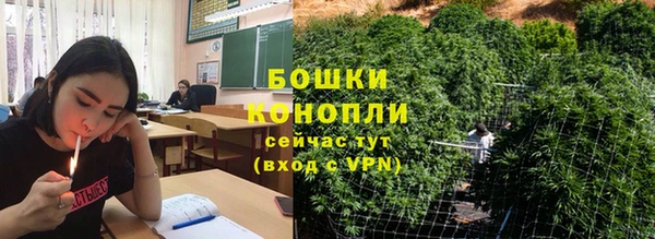 apvp Навашино