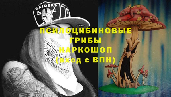 альфа пвп VHQ Наволоки