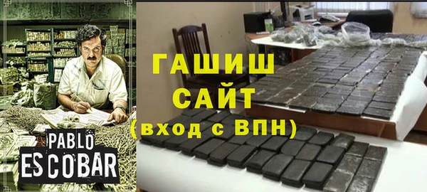 СК Осташков