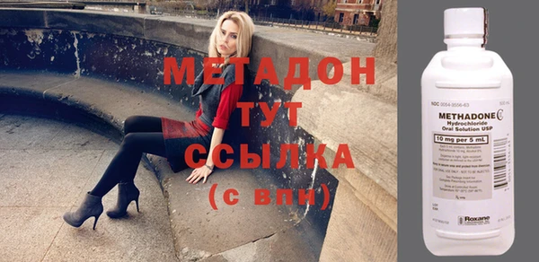 герыч Надым