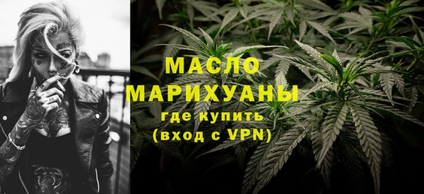 apvp Навашино