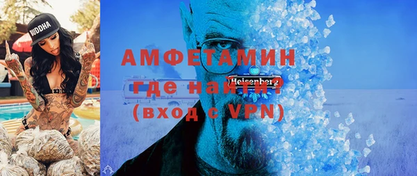 альфа пвп VHQ Наволоки