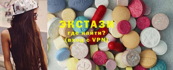 гашишное масло Няндома