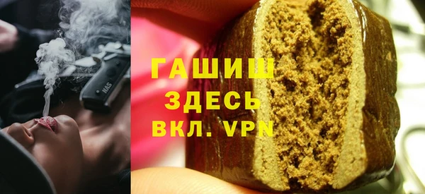 соль курить ск Россошь