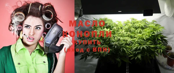 apvp Навашино