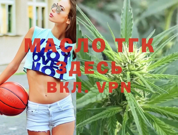 альфа пвп VHQ Наволоки