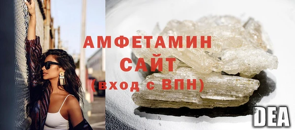 apvp Навашино