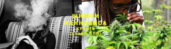 герыч Надым