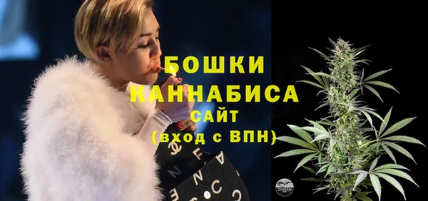 мефедрон мука Нязепетровск