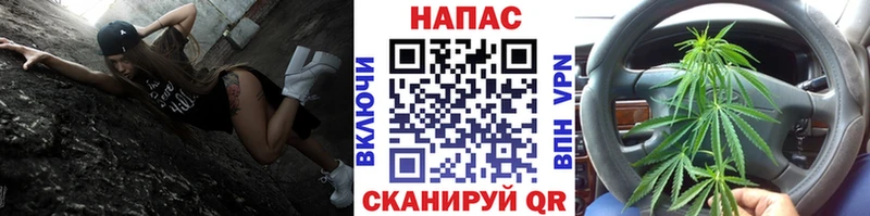 МАРИХУАНА VHQ  Полесск 